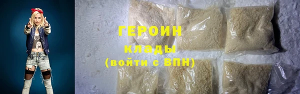 прущая мука Верхнеуральск